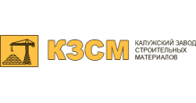 Калужский завод строительных материалов